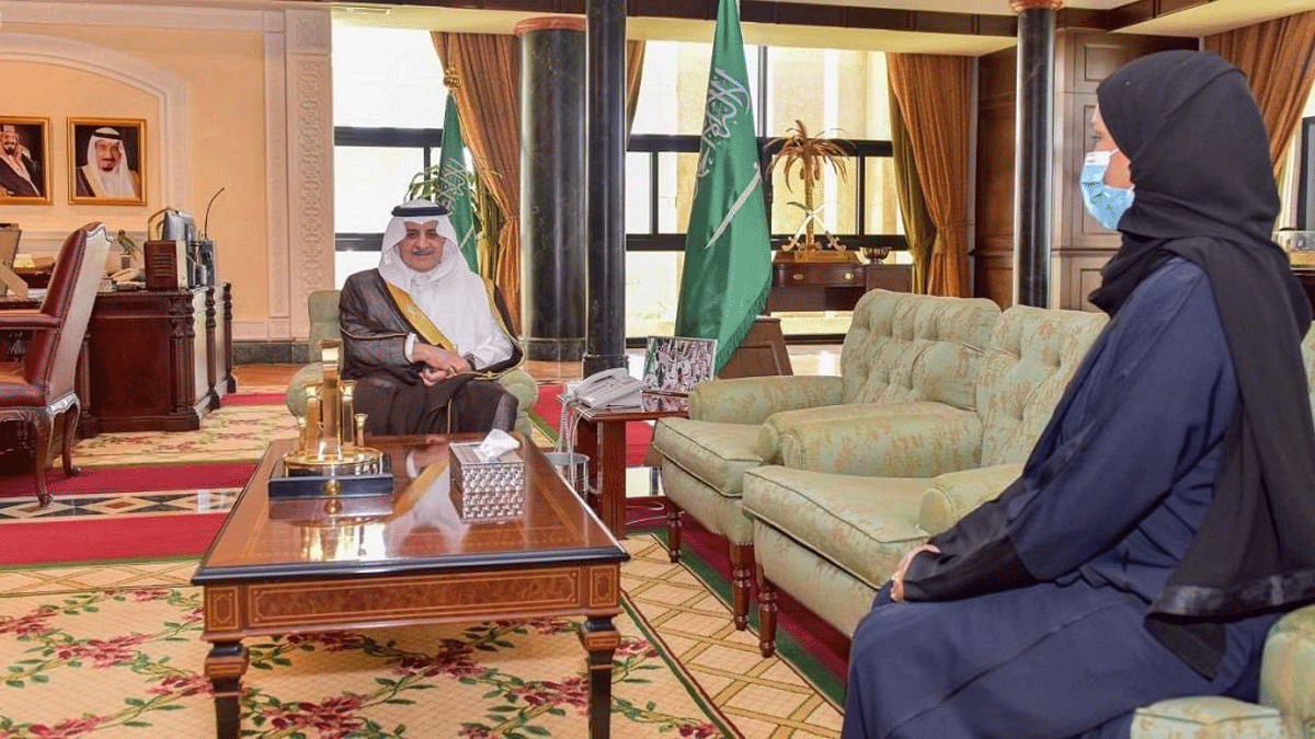 السعودية تعين امرأة في منصب قيادي جديد ضمن خططها لتمكين النساء