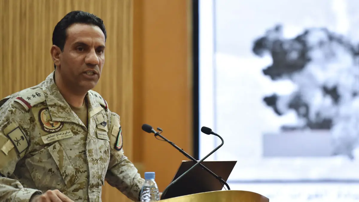 التحالف: سقوط مقذوف حوثي في جازان