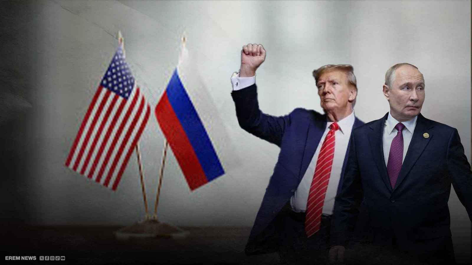 خبير: روسيا لا تعوّل على اللقاء المحتمل بين ترامب وبوتين (فيديو إرم)