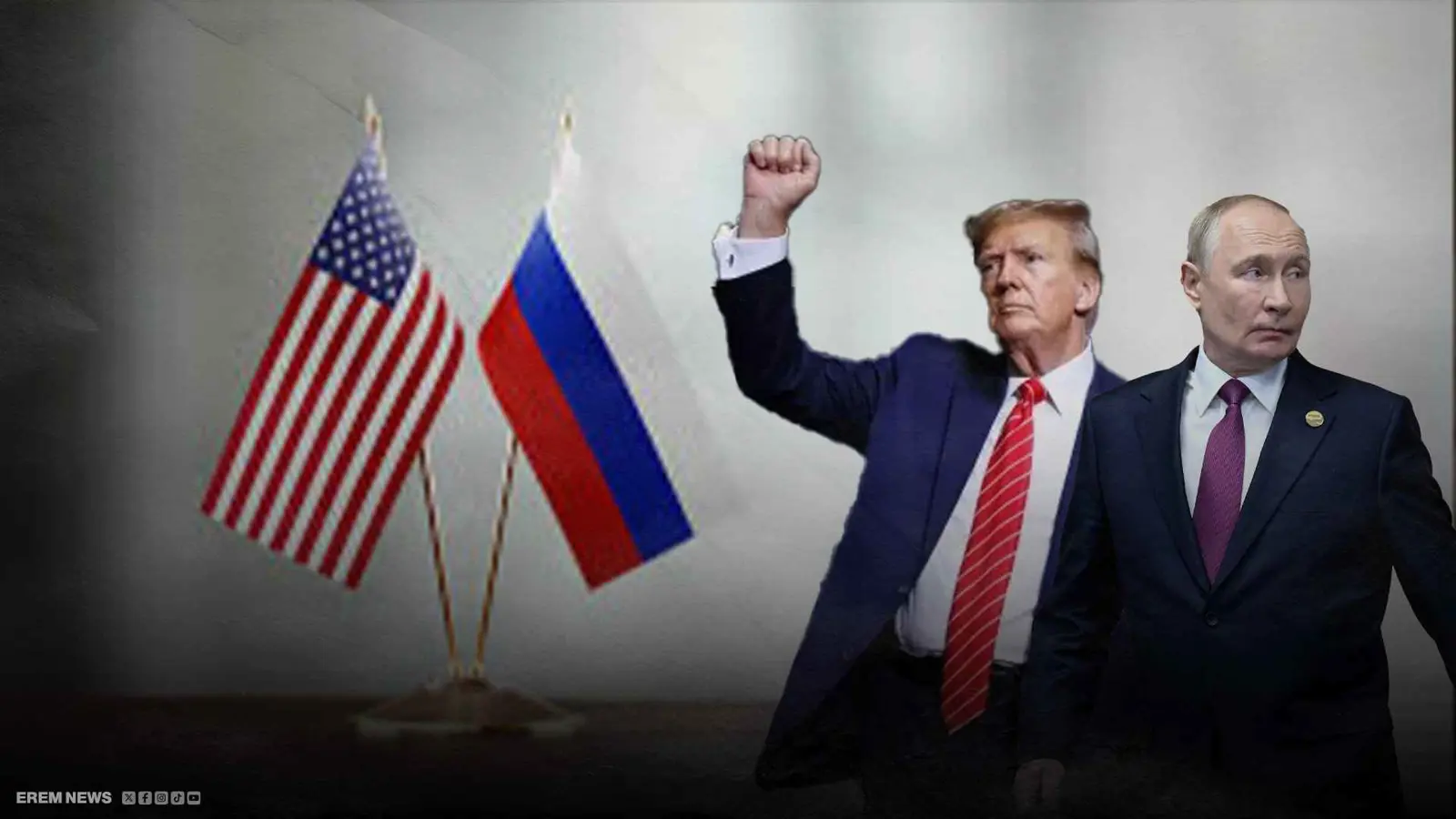 خبير: روسيا لا تعوّل على اللقاء المحتمل بين ترامب وبوتين (فيديو إرم)