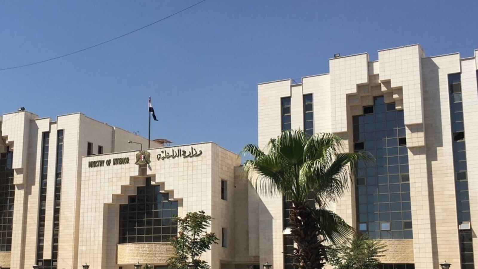 "إدارة العمليات العسكرية" في سوريا تتجه للسيطرة على وزارة الداخلية