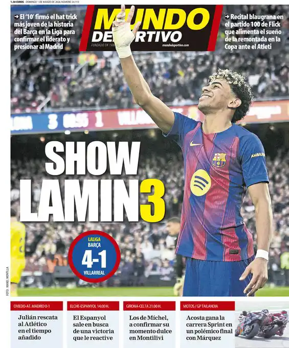 موندو ديبورتيفو