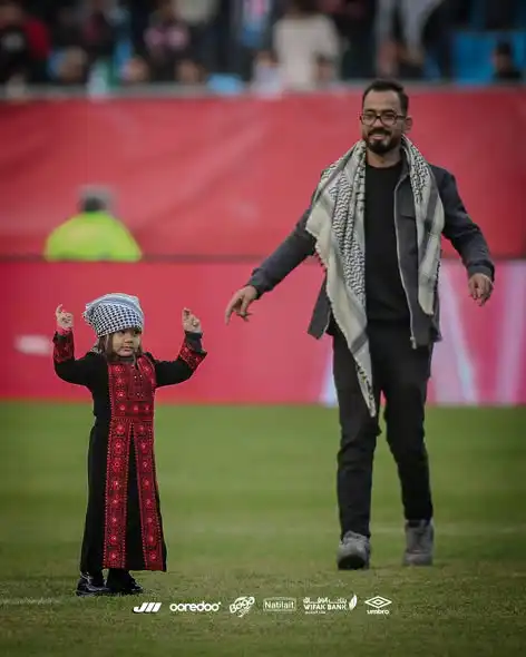 الطفلة الفلسطينية زينة