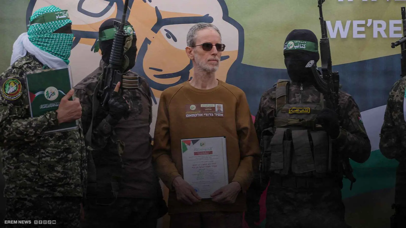 بعد تسليم الرهائن .. مواجهة كلامية مشتعلة بين حماس ونتنياهو