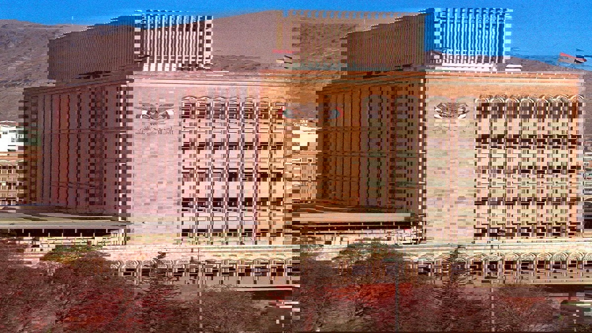 البنك المركزي اليمني يترقب ودائع بقيمة 3 مليارات دولار‎