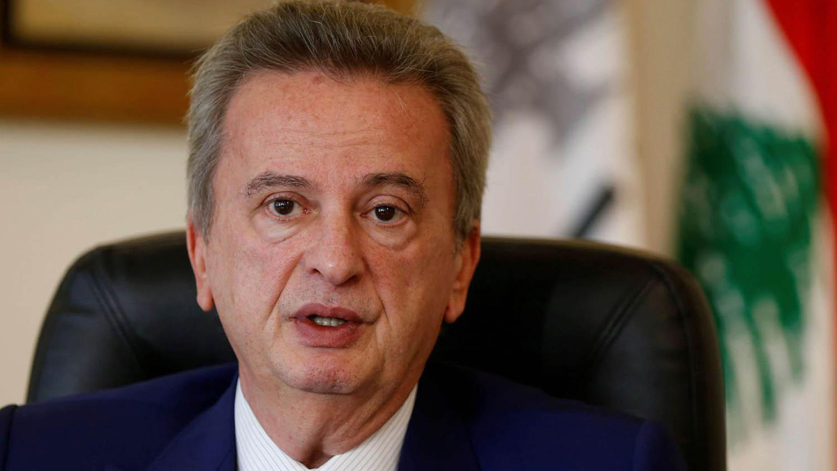 الحجز على أملاك تابعة لحاكم مصرف لبنان المركزي‎ رياض سلامة