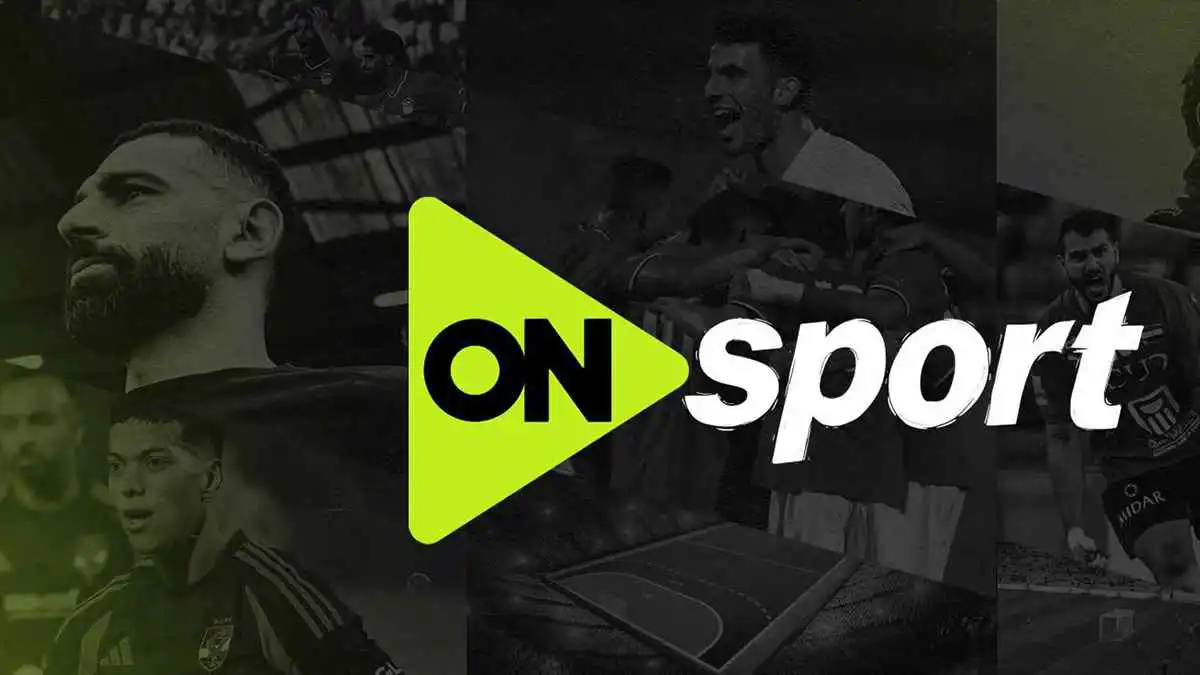 تردد قناة أون سبورت الناقلة لمباراة السعودية ومصر