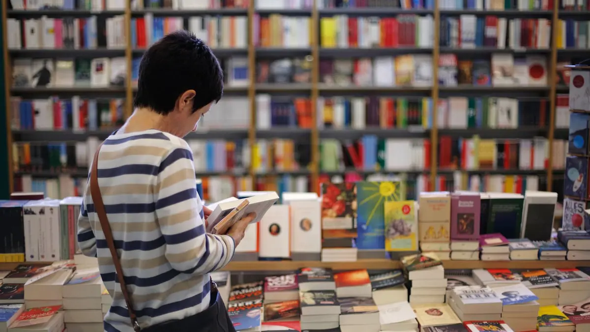 "الهيئة المصرية" تعلن عن الفائزين بجوائز معرض القاهرة للكتاب‎