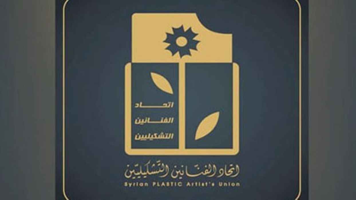 وجهوا نداء عالميا.. رسامو سوريا يعانون لشراء لوازم لوحاتهم