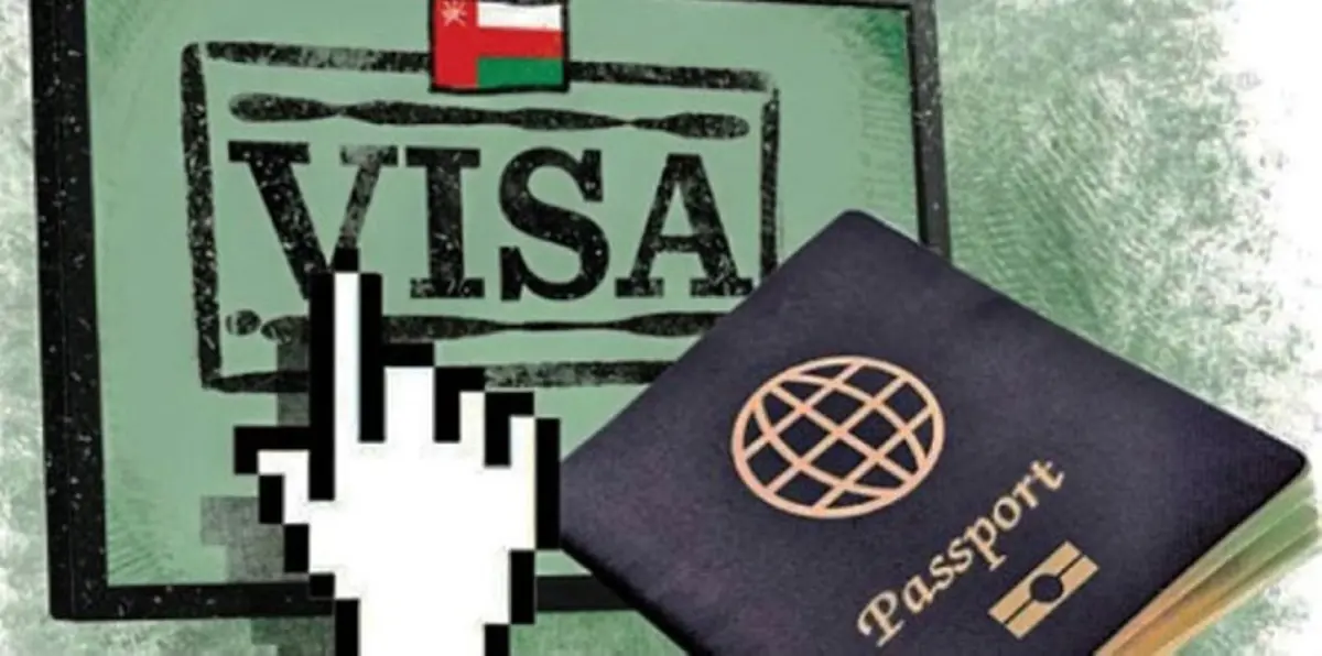 الوافدون إلى سلطنة عُمان بتأشيرات زيارة لا ينبغي عليهم البحث عن عمل