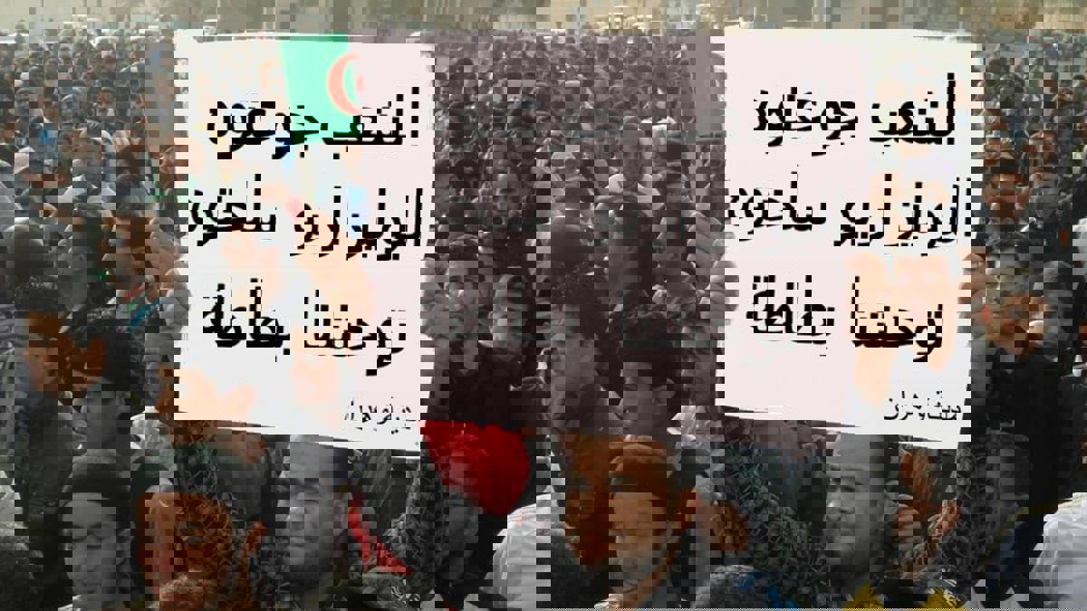 محللون جزائريون: موجة غلاء الأسعار تنذر بانفجار اجتماعي