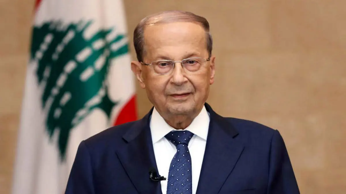 عون: لبنان ذاهب إلى الجحيم إذا لم يتم تشكيل الحكومة (فيديو)