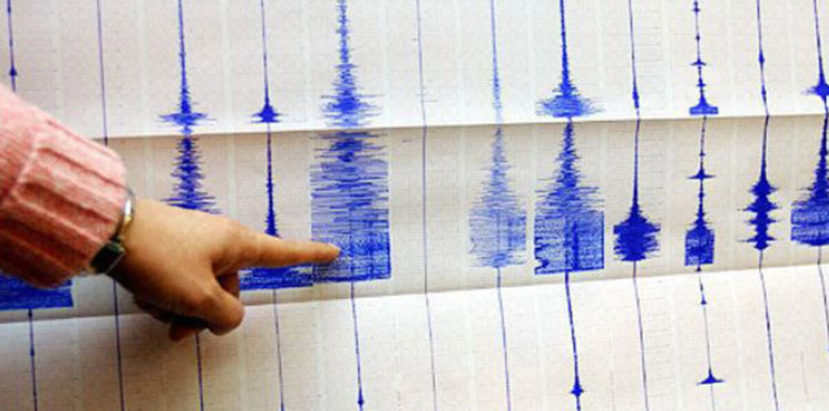 زلزال بقوة 5.3 درجات يضرب جنوب غرب إيران