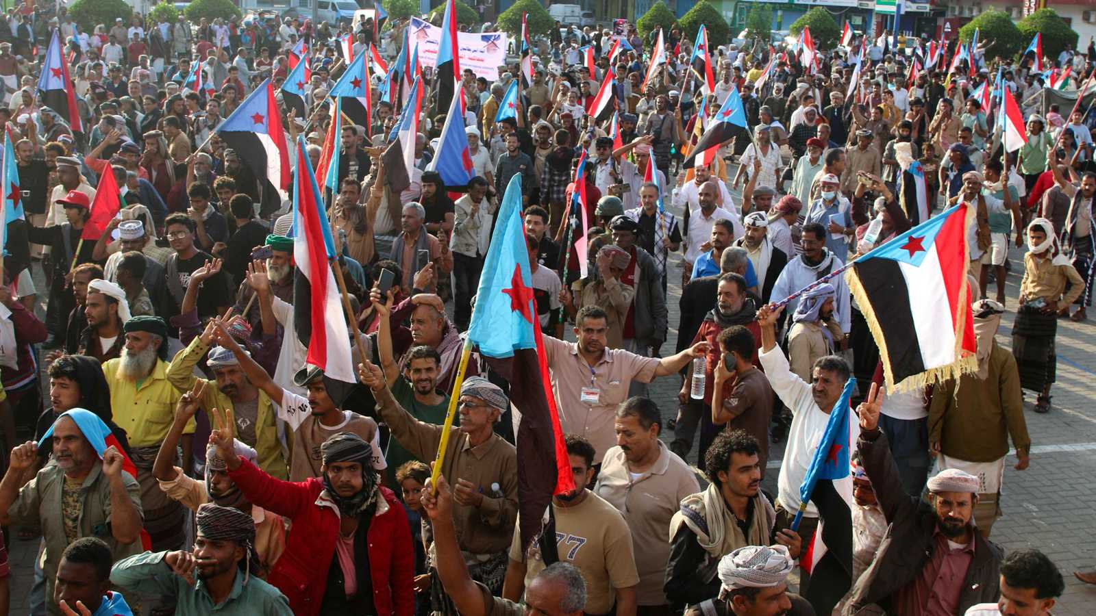 اليمن.. النص الدستوري الكامل لإعلان "دولة الجنوب العربي"