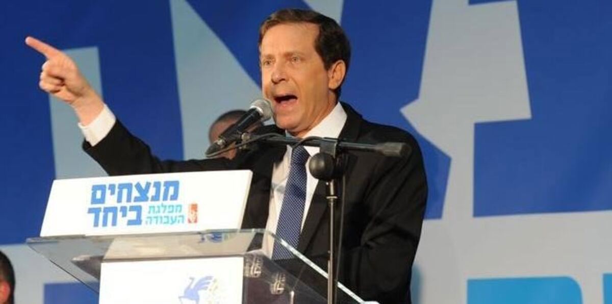 هيرتسوغ: نتنياهو يزرع الخوف في قلوب الإسرائيليين