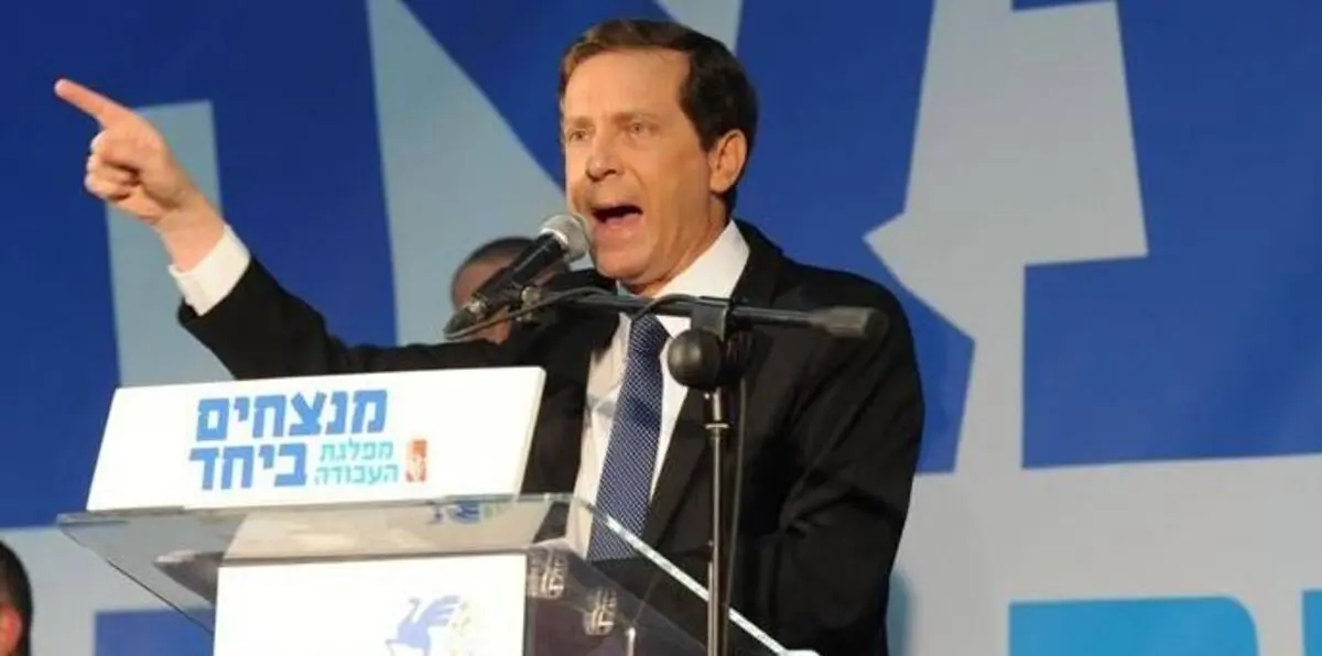 هيرتسوغ: نتنياهو يزرع الخوف في قلوب الإسرائيليين