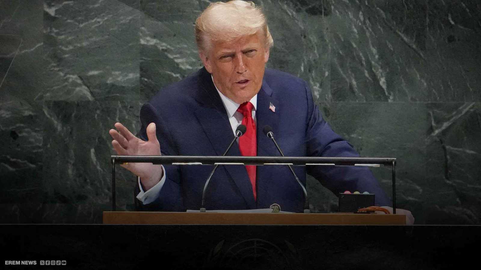 دونالد ترامب