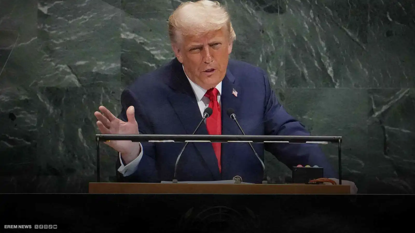 دونالد ترامب