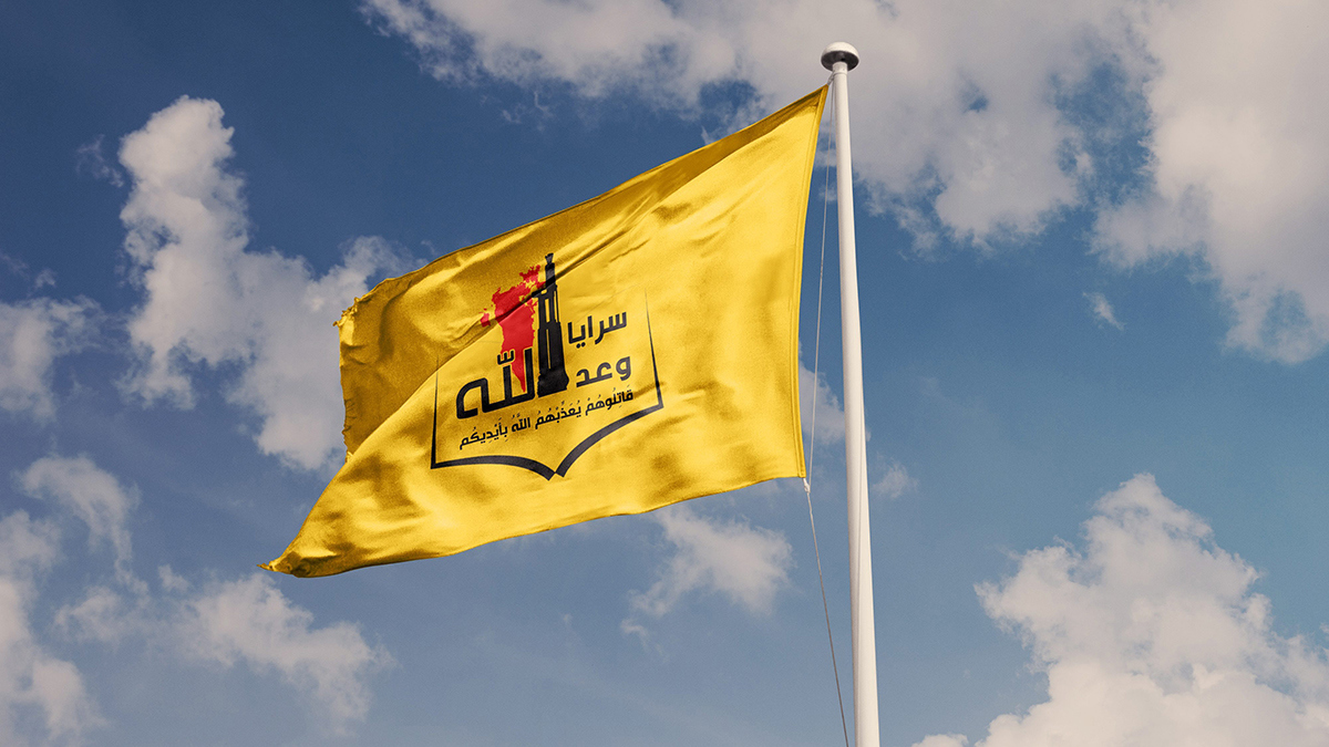 بعد إعدام "العرب والملالي".. ميليشيات تدعمها إيران تهدد بشن هجمات على البحرين