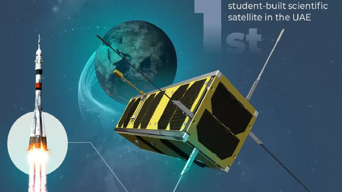 "مزن سات" أول قمر صناعي إماراتي تعليمي ينطلق للفضاء نهاية سبتمبر