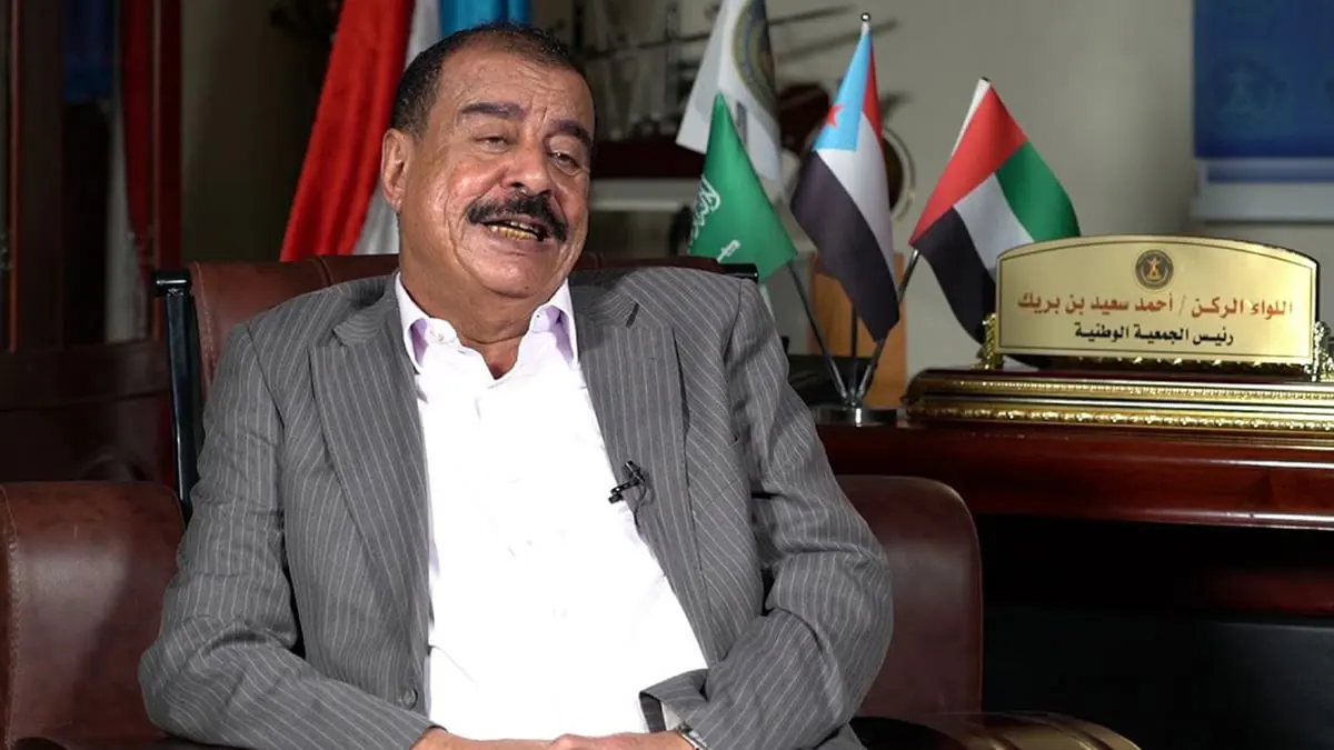 بن بريك يؤكد ضرورة تنفيذ اتفاق الرياض ونقل القوات من حضرموت والمهرة‎‎