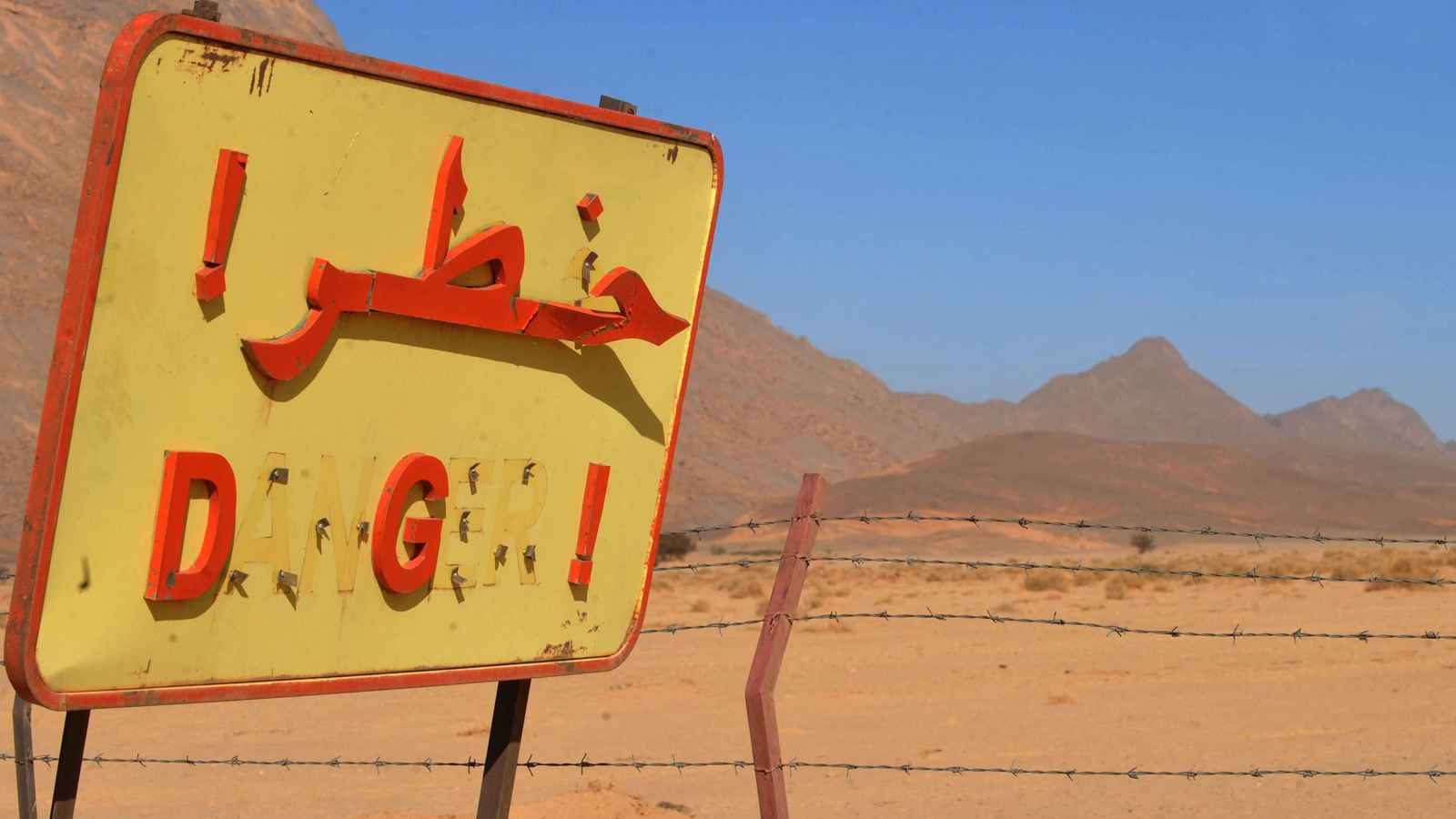 خبير فرنسي: ملف "التجارب النووية" يعقّد العلاقات بين باريس والجزائر