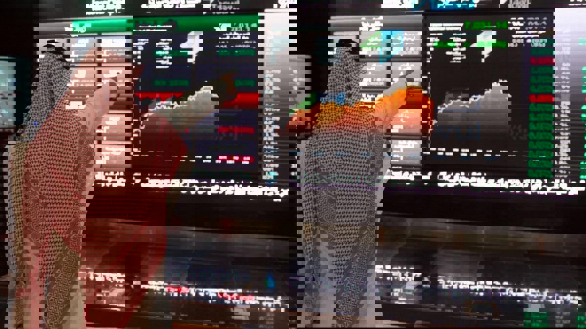 البورصة السعودية تشهد أول اكتتاب في 2019