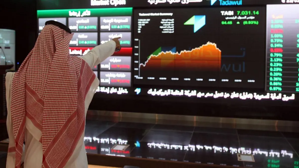 البورصة السعودية تشهد أول اكتتاب في 2019
