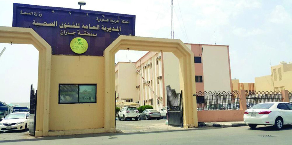 السعودية.. "صحة جازان" تعلن عن 11 إصابة بالكوليرا لمتسللين