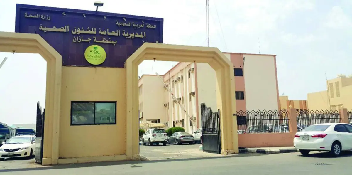 السعودية.. "صحة جازان" تعلن عن 11 إصابة بالكوليرا لمتسللين