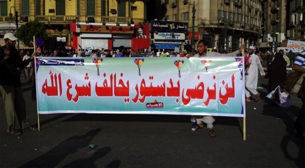 القضاء المصري يرفض حلّ الأحزاب الدينية