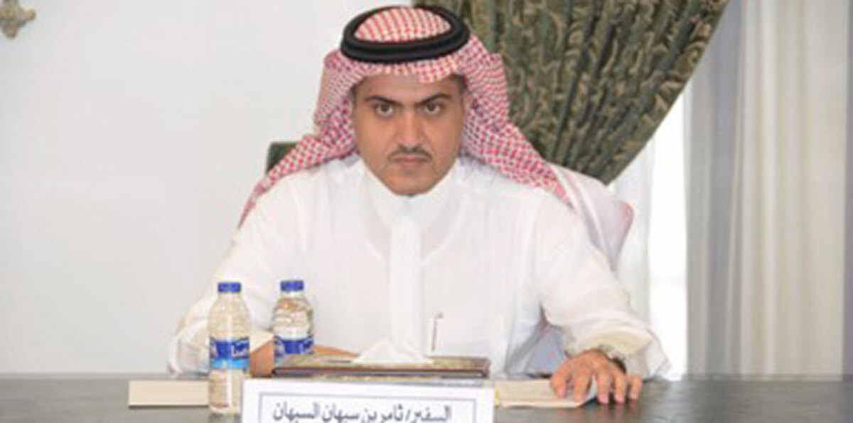 السعودية: الحكومة العراقية لم تسمح بدخول سيارات مصفحة لتأمين السفارة