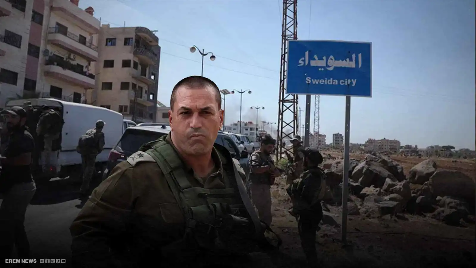 زامير يطلق نداء للثورة في السويداء