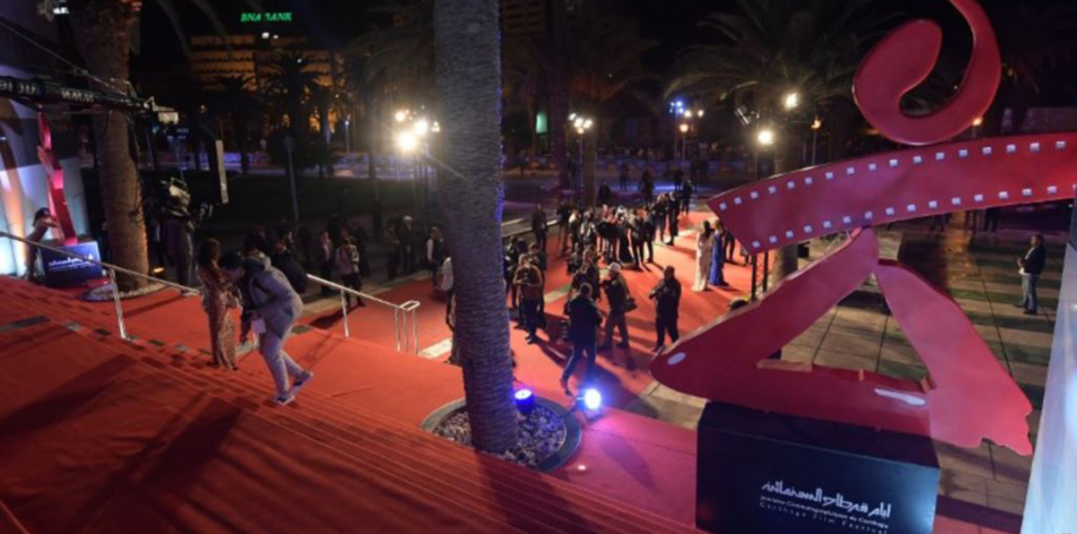 بينهم متهمون بالإرهاب.. "أيام قرطاج" يعرض أفلامًا سينمائية لمساجين في تونس