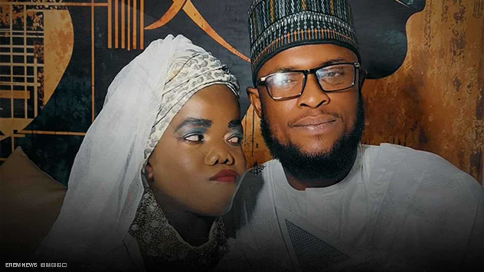 بعد قبلة وعناق على تيك توك.. محكمة نيجيرية تقضي بزواج مؤثرين