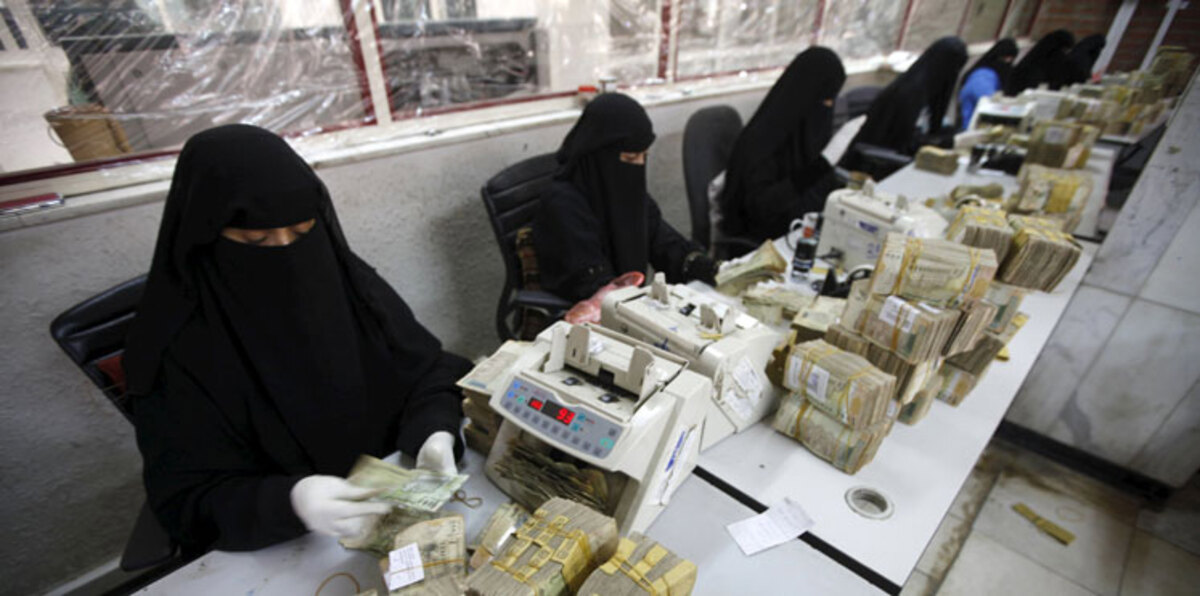 حوار مع مدير فرع البنك المركزي اليمني في عدن (الحلقة 1).. العلاقة بصنعاء  