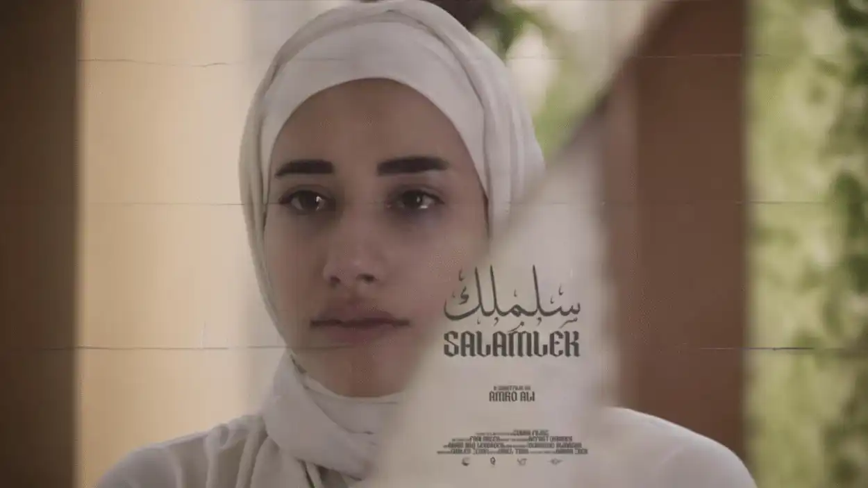 "سلملك".. فيلم سوري يعكس قسوة الواقع على النساء