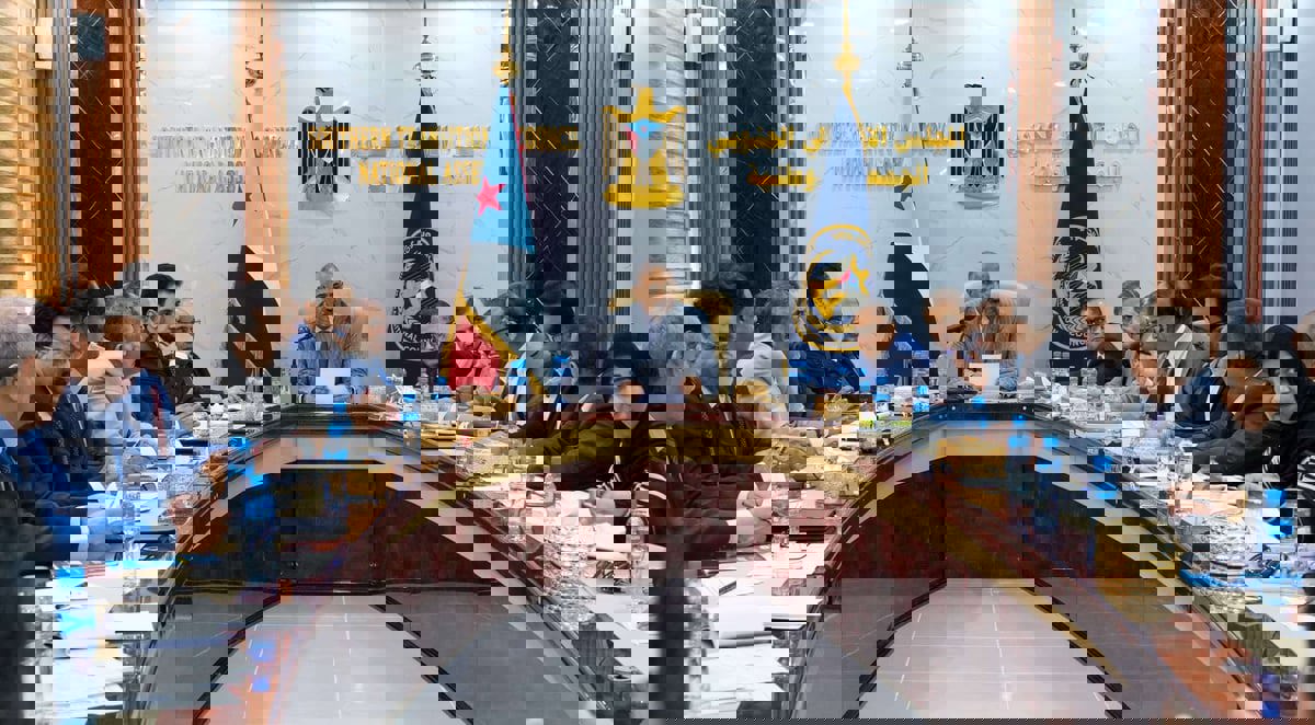 اليمن.. "الانتقالي الجنوبي" يدعم إجراءات البنك المركزي في عدن