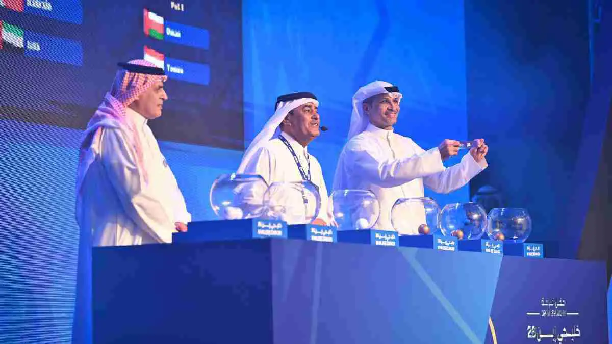 مواجهات نارية.. نتيجة قرعة خليجي 26