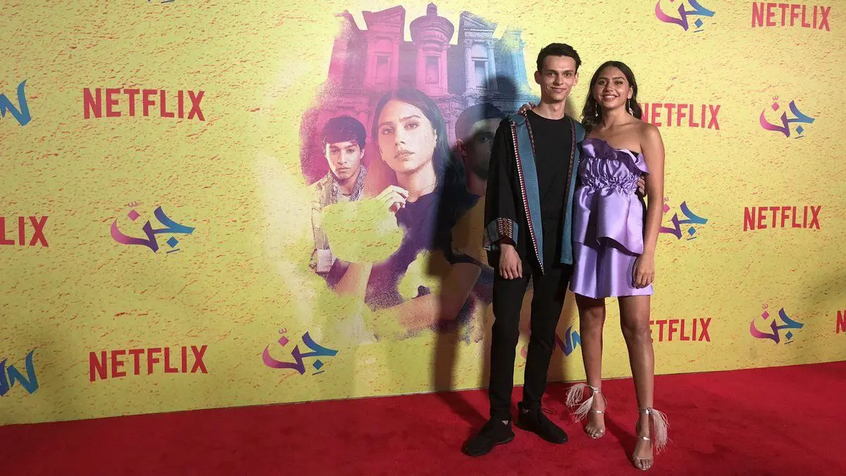 نقابة الفنانين الأردنيين تكشف موقفها من مسلسل "جن" (فيديو)