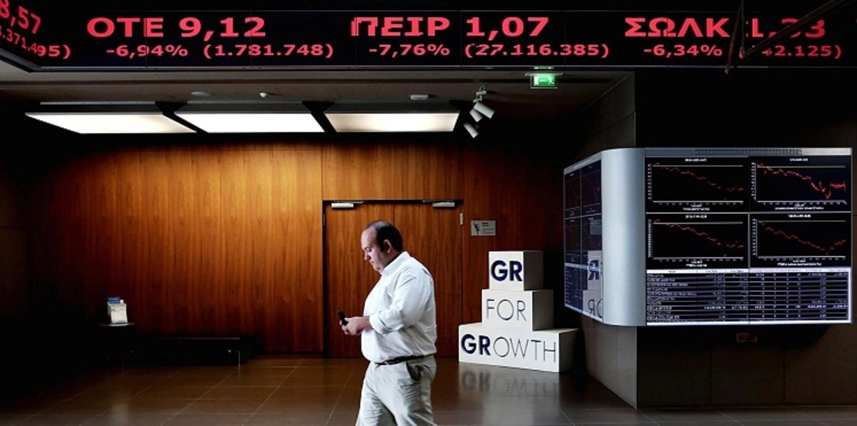 الأسهم الأوروبية ترتفع بدعم من قطاعي الرعاية الصحية والسلع الاستهلاكية