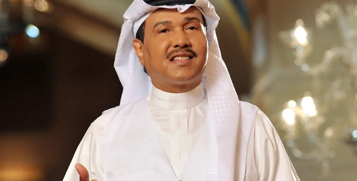 بالفيديو.. محمد عبده يثير فضول سعوديين بالسيدة الغامضة "أم سعود"