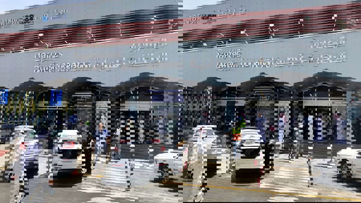 التحالف: إصابة 12 مدنيا إثر اعتراض مسيرة استهدفت مطار "أبها"