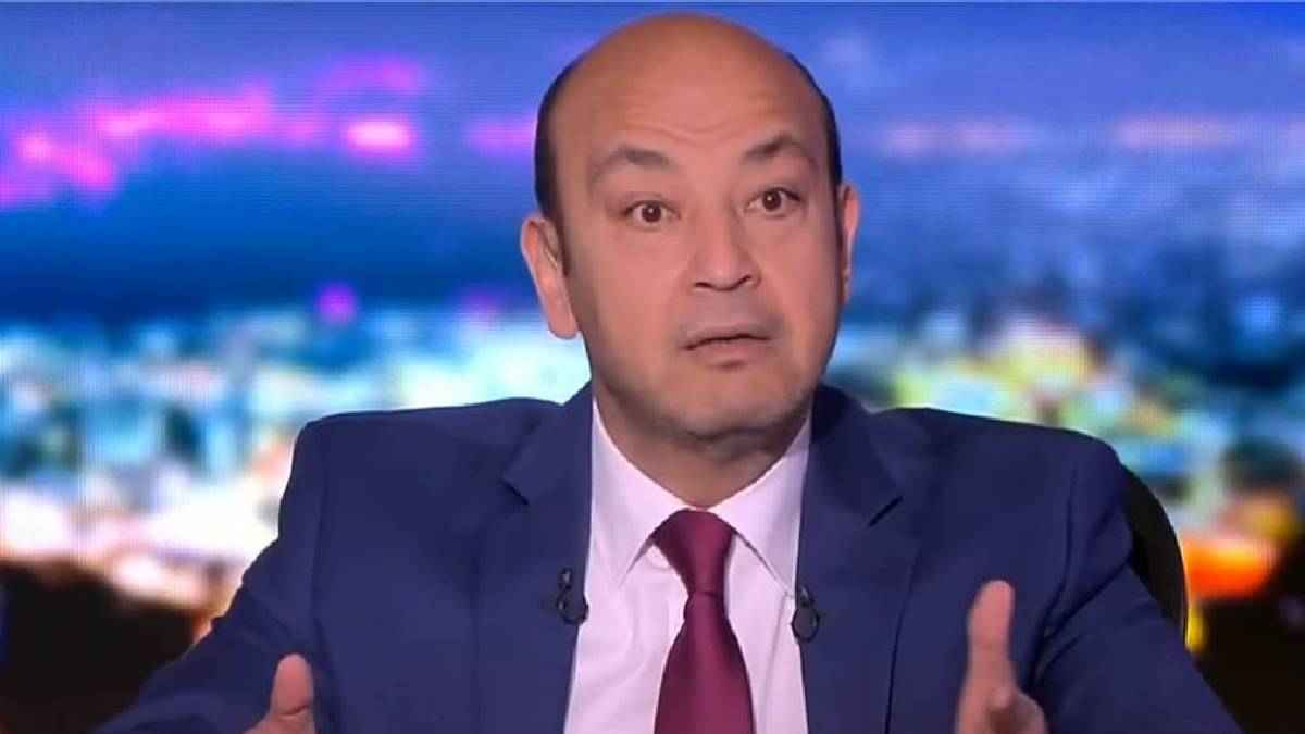 مصر.. استدعاء عمرو أديب للتحقيق بتهمة التشهير بطبيبة "كفر الدوار"