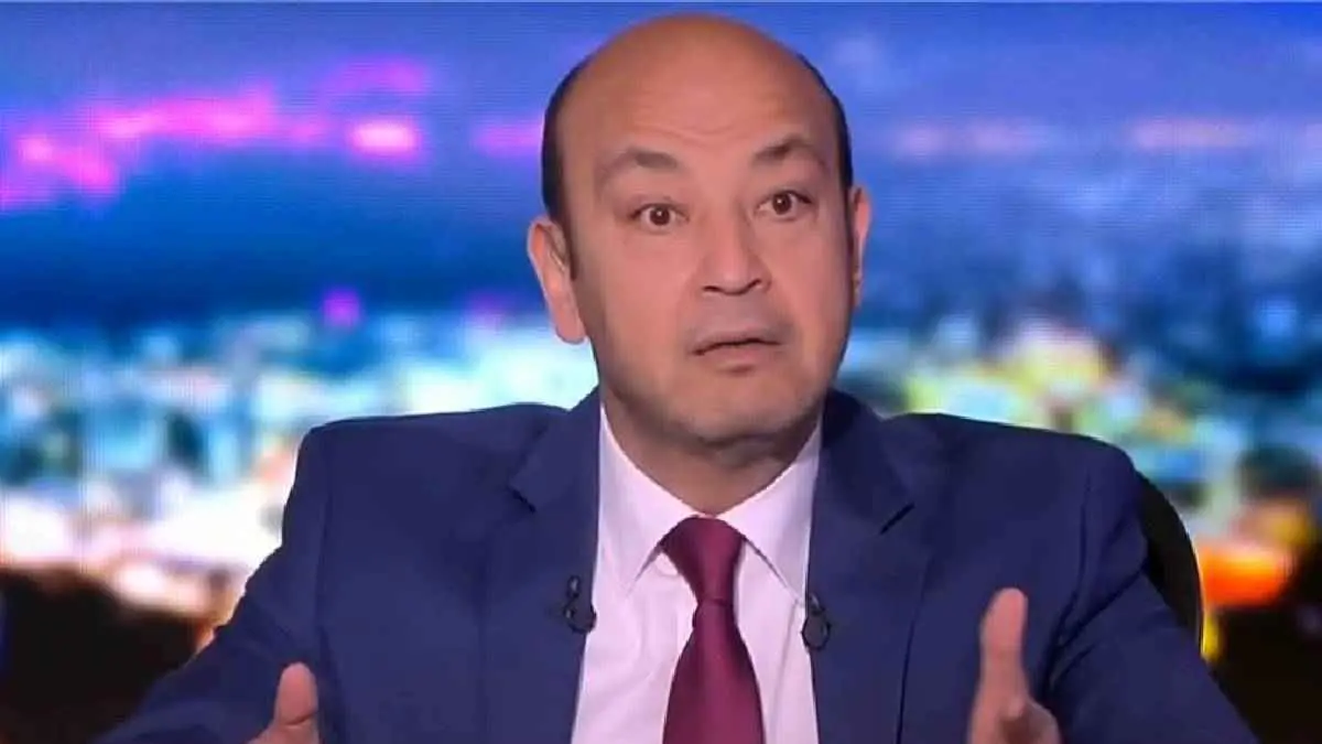 مصر.. استدعاء عمرو أديب للتحقيق بتهمة التشهير بطبيبة "كفر الدوار"