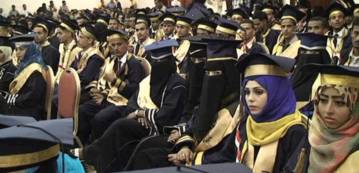 جامعة "عدن" اليمنية تعلّق الدراسة في كلياتها عقب هجمات مسلحة