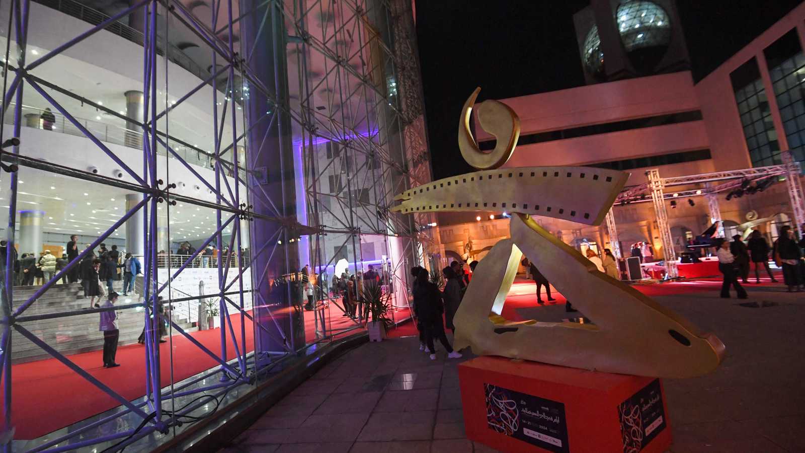 عربية وأفريقية.. الكشف عن قائمة الأفلام المشاركة بأيام قرطاج السينمائية