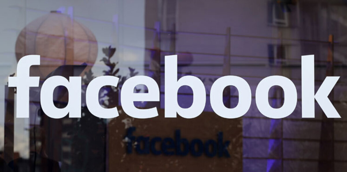 "فيسبوك" تفتح تحقيقًا بمزاعم انحيازها سياسيًّا 