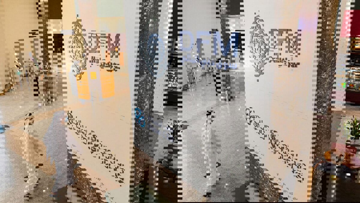 إدراج مجموعة "تيكوم" في سوق دبي المالي