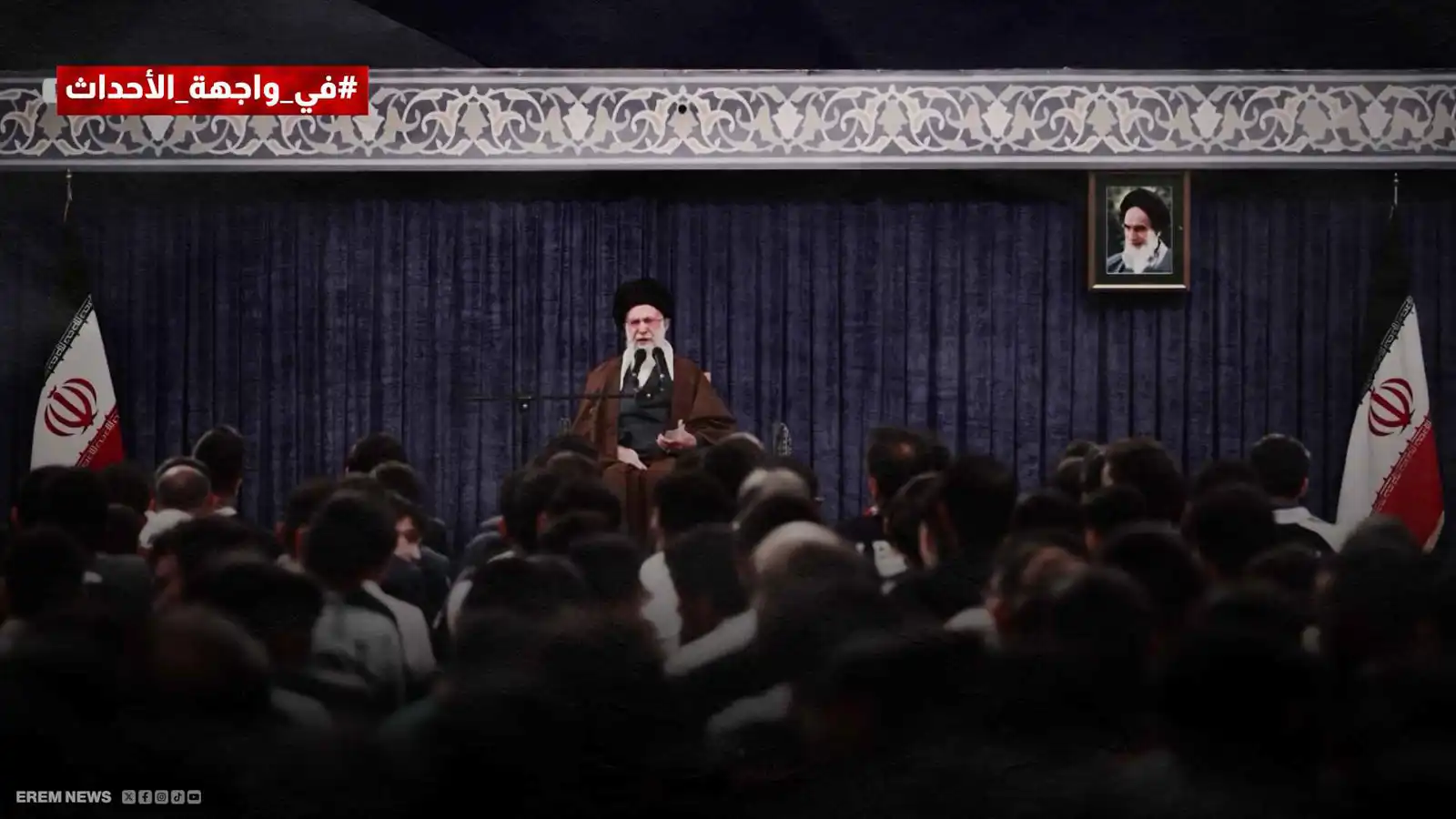 "أوراق الوقت القاتل".. كيف تستعد إيران لرفع كلفة المواجهة على ترامب؟ (فيديو إرم)